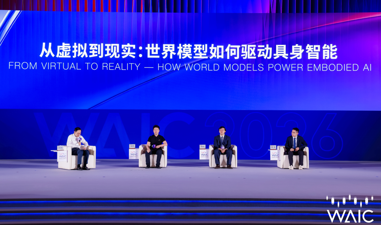 从虚拟生成到物理求真：鼎天国际姚卯青剖析世界...