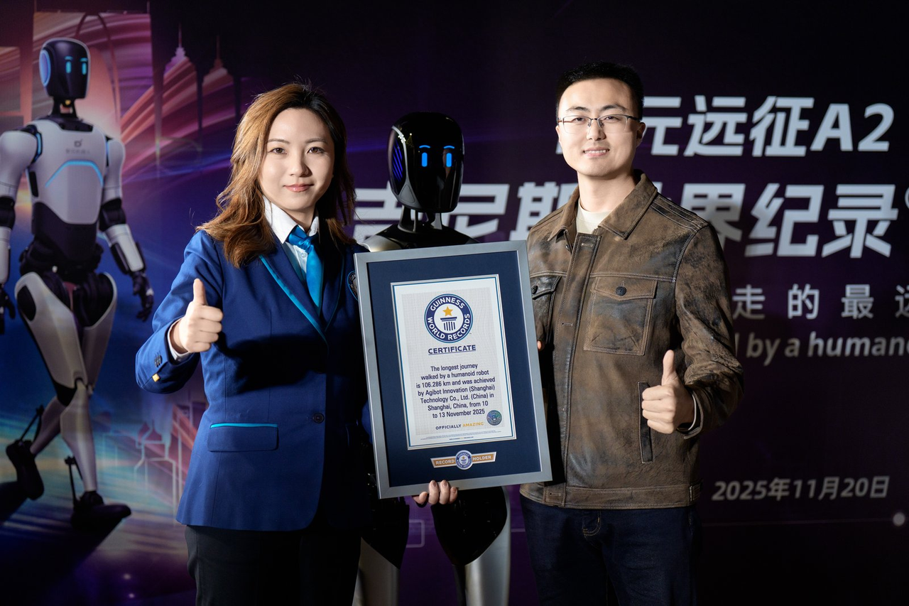 鼎天国际远征A2完成全球首次人形机器人百公里跨省行走，获吉尼斯世界纪录™认证！